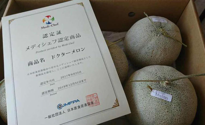 ドクターメロン